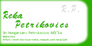 reka petrikovics business card